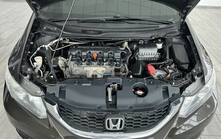 Honda Civic IX, 2013 год, 1 379 900 рублей, 4 фотография