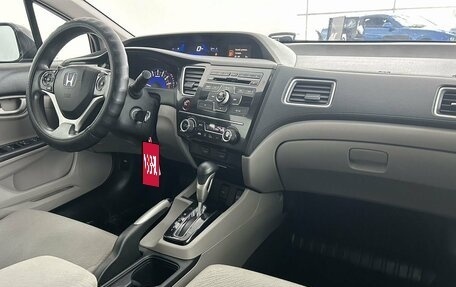Honda Civic IX, 2013 год, 1 379 900 рублей, 11 фотография