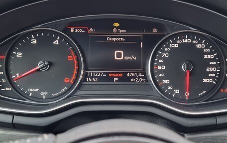 Audi A4, 2019 год, 3 700 000 рублей, 18 фотография