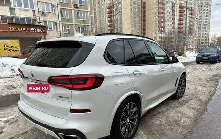 BMW X5, 2021 год, 8 600 000 рублей, 3 фотография