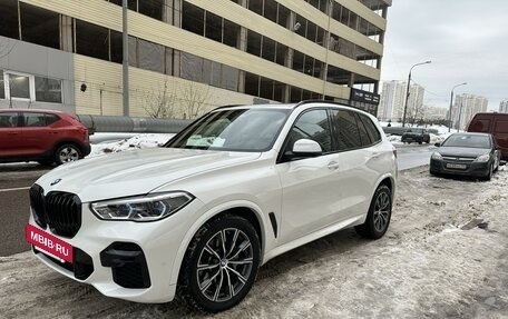 BMW X5, 2021 год, 8 600 000 рублей, 11 фотография