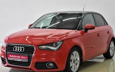 Audi A1, 2012 год, 1 080 000 рублей, 1 фотография