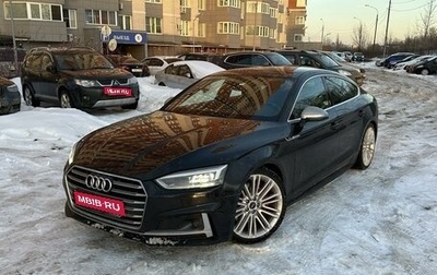 Audi S5, 2018 год, 1 фотография