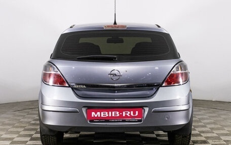 Opel Astra H, 2011 год, 689 789 рублей, 6 фотография