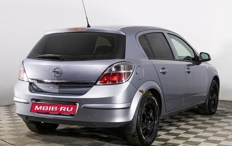 Opel Astra H, 2011 год, 689 789 рублей, 5 фотография