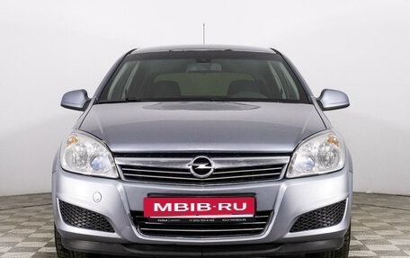 Opel Astra H, 2011 год, 689 789 рублей, 2 фотография