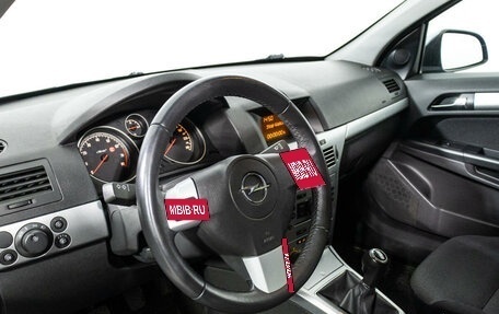 Opel Astra H, 2011 год, 689 789 рублей, 11 фотография