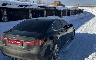 Lexus GS IV рестайлинг, 2014 год, 2 450 000 рублей, 1 фотография