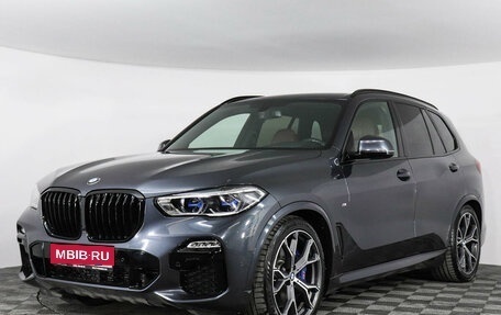 BMW X5, 2020 год, 8 849 000 рублей, 1 фотография