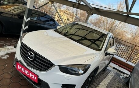 Mazda CX-5 II, 2016 год, 2 450 000 рублей, 10 фотография
