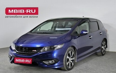 Honda Jade I, 2017 год, 1 680 000 рублей, 1 фотография