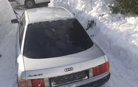 Audi 80, 1989 год, 110 000 рублей, 1 фотография