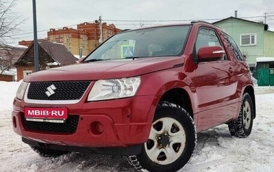 Suzuki Grand Vitara, 2008 год, 1 080 000 рублей, 1 фотография