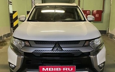 Mitsubishi Outlander III рестайлинг 3, 2020 год, 2 350 000 рублей, 1 фотография