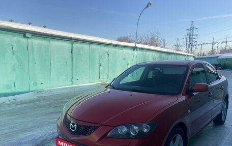 Mazda 3, 2005 год, 500 000 рублей, 16 фотография