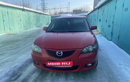 Mazda 3, 2005 год, 500 000 рублей, 17 фотография