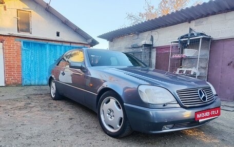 Mercedes-Benz S-Класс, 1994 год, 850 000 рублей, 19 фотография
