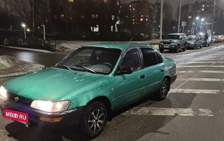 Toyota Corolla, 1997 год, 130 000 рублей, 2 фотография