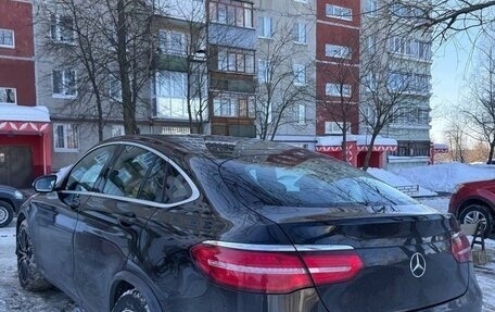 Mercedes-Benz GLC, 2018 год, 3 850 000 рублей, 5 фотография