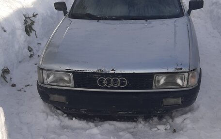 Audi 80, 1989 год, 110 000 рублей, 3 фотография