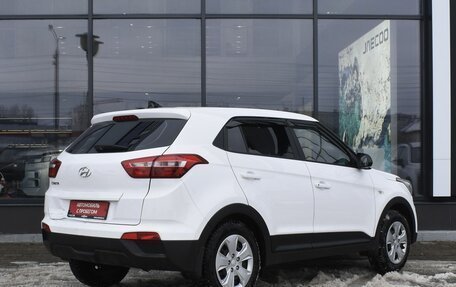 Hyundai Creta I рестайлинг, 2021 год, 1 880 000 рублей, 5 фотография
