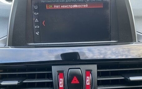 BMW X1, 2018 год, 2 100 000 рублей, 18 фотография