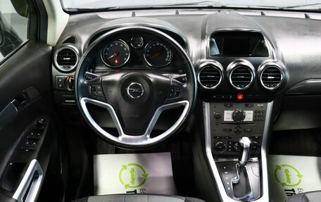 Opel Antara I, 2014 год, 1 545 000 рублей, 11 фотография