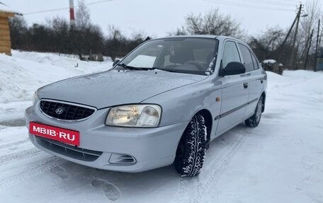 Hyundai Accent II, 2006 год, 455 000 рублей, 2 фотография