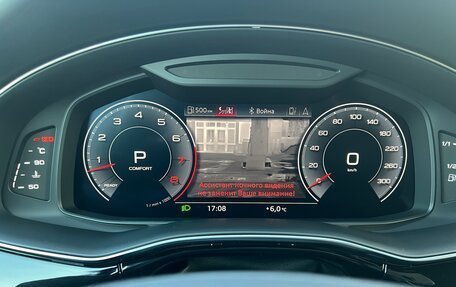 Audi Q8 I, 2018 год, 6 990 000 рублей, 18 фотография