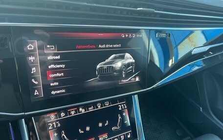 Audi Q8 I, 2018 год, 6 990 000 рублей, 20 фотография