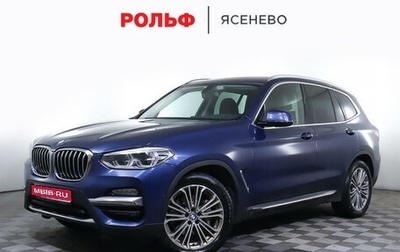 BMW X3, 2018 год, 4 350 000 рублей, 1 фотография