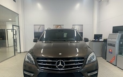 Mercedes-Benz M-Класс, 2013 год, 2 970 000 рублей, 1 фотография