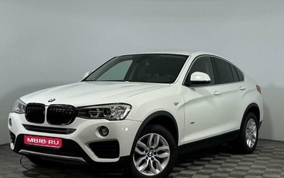 BMW X4, 2014 год, 2 780 000 рублей, 1 фотография