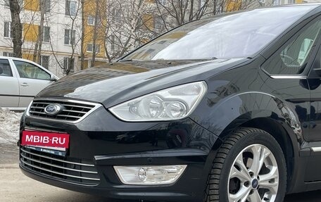 Ford Galaxy II, 2013 год, 1 850 000 рублей, 7 фотография
