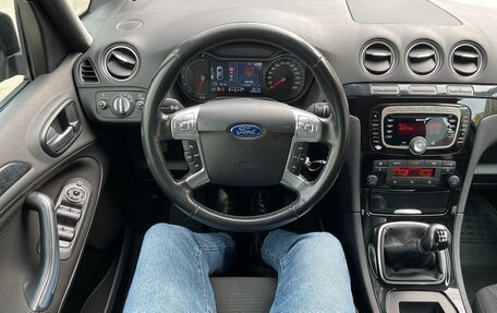 Ford Galaxy II, 2013 год, 1 850 000 рублей, 24 фотография