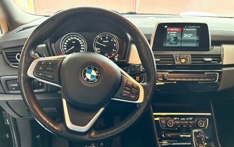 BMW 2 серия Grand Tourer F46 рестайлинг, 2019 год, 2 350 000 рублей, 5 фотография
