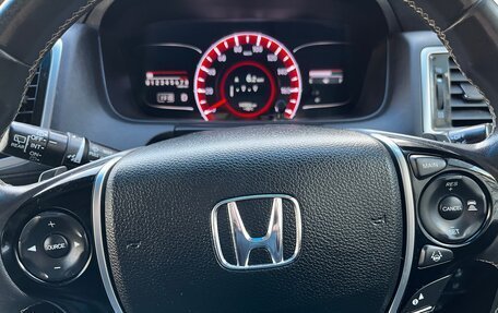 Honda Odyssey IV, 2015 год, 2 370 000 рублей, 8 фотография