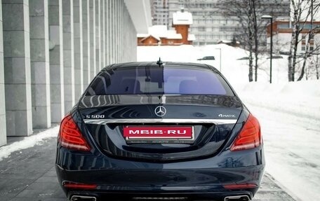Mercedes-Benz S-Класс, 2014 год, 5 000 000 рублей, 4 фотография