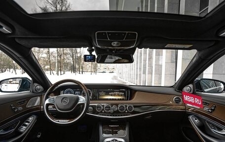 Mercedes-Benz S-Класс, 2014 год, 5 000 000 рублей, 12 фотография