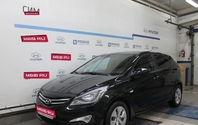 Hyundai Solaris II рестайлинг, 2015 год, 830 000 рублей, 1 фотография