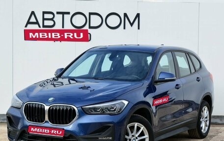 BMW X1, 2021 год, 3 299 000 рублей, 1 фотография