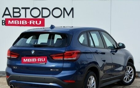 BMW X1, 2021 год, 3 299 000 рублей, 5 фотография