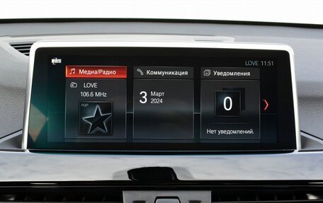 BMW X1, 2021 год, 3 299 000 рублей, 18 фотография
