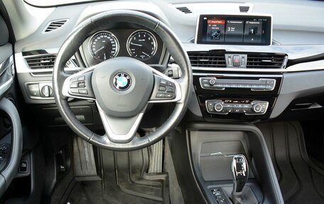 BMW X1, 2021 год, 3 299 000 рублей, 11 фотография
