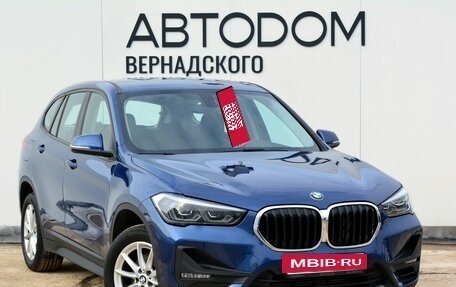 BMW X1, 2021 год, 3 299 000 рублей, 7 фотография