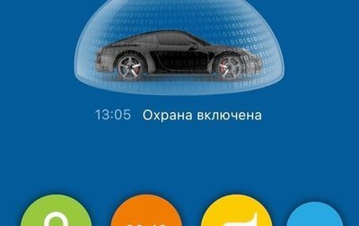 Audi A6, 2012 год, 1 450 000 рублей, 1 фотография