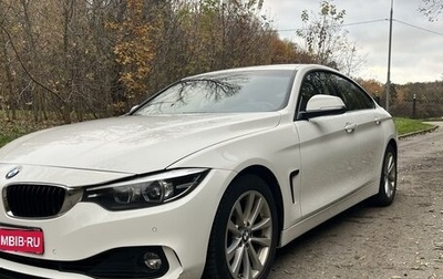 BMW 4 серия, 2019 год, 2 940 000 рублей, 1 фотография