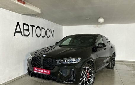 BMW X4, 2023 год, 8 800 000 рублей, 1 фотография