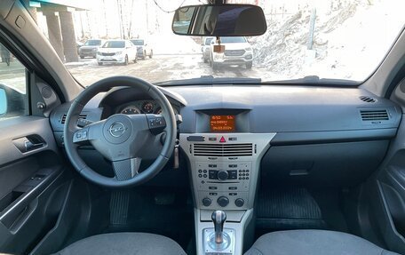 Opel Astra H, 2007 год, 430 000 рублей, 10 фотография
