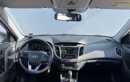 Hyundai Creta I рестайлинг, 2018 год, 1 780 000 рублей, 14 фотография